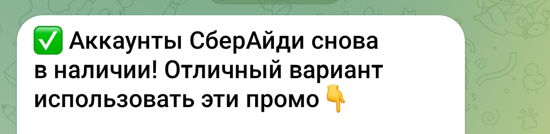 Screenshot_2023-12-26-20-36-05-22_948cd9899890cbd5c2798760b2b95377.webp