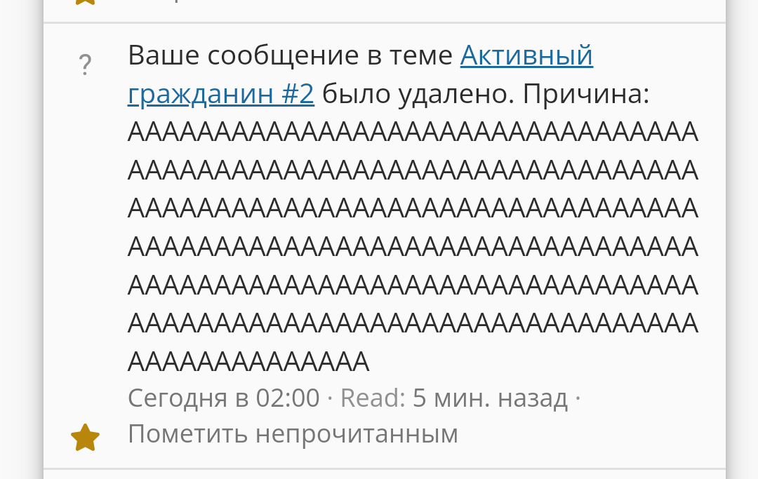 Screenshot_20230113-030448~2.webp
