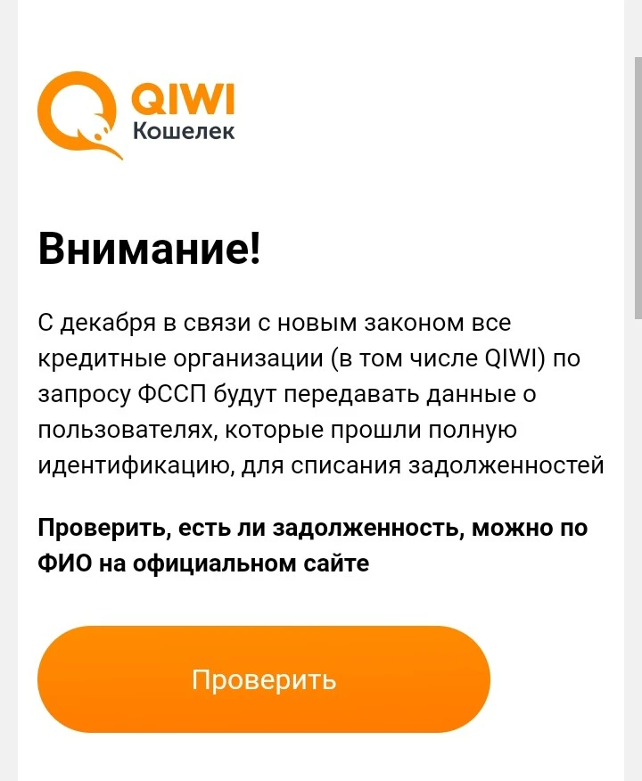 Screenshot_20230113_201645~2.webp