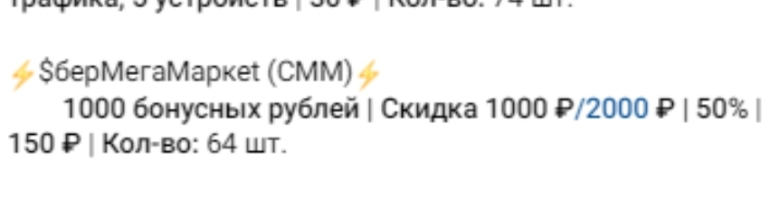 Screenshot_20230114_160900.webp