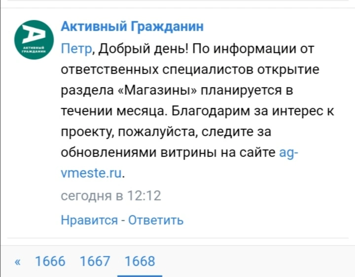 Screenshot_20230117_123706.webp