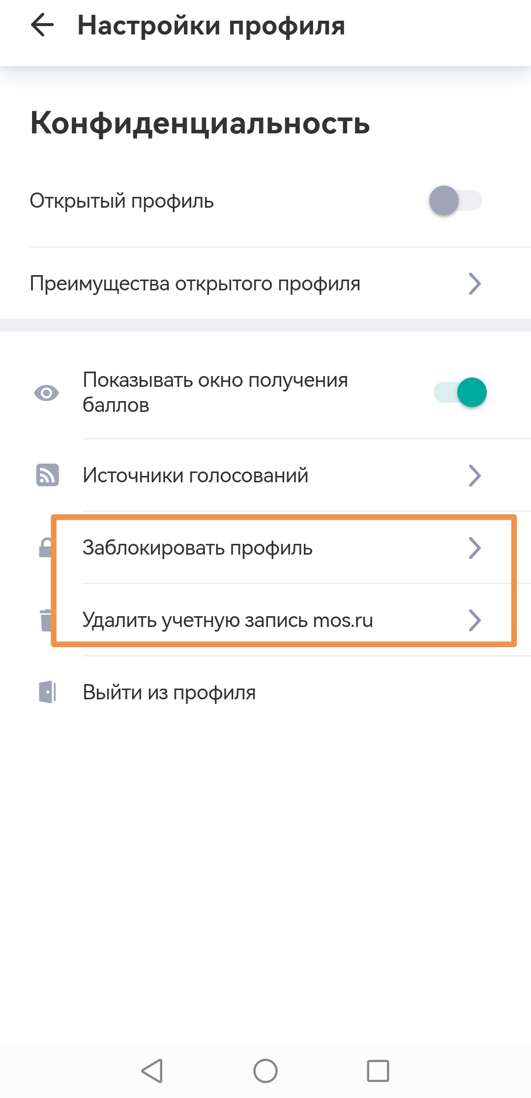Screenshot_20230118_223355.webp