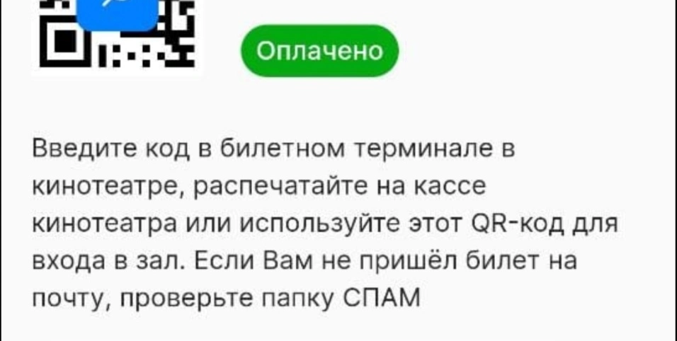 Screenshot_20230119_112104.webp