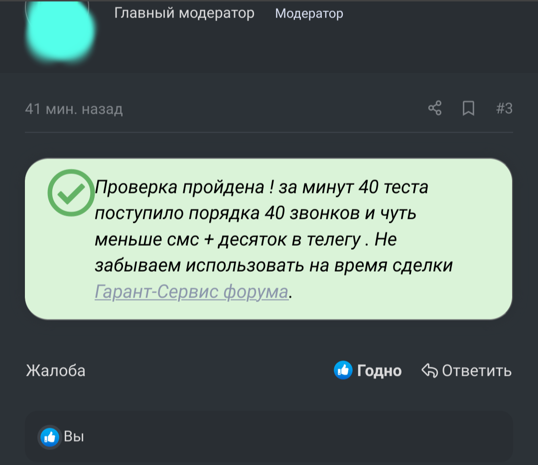 Screenshot_20230124-214606_1.webp