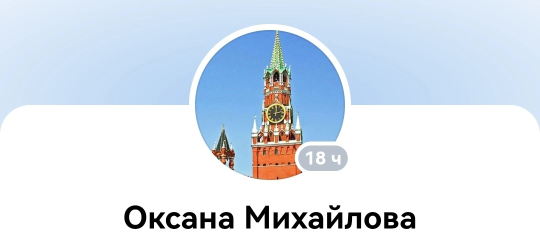 Screenshot_20230124_232500_com.yandex.browser_edit_660902152851236.webp