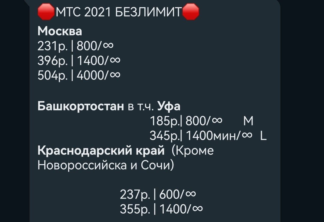 Screenshot_20230126_201953.webp