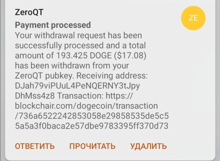 Screenshot_20230209_171054.webp