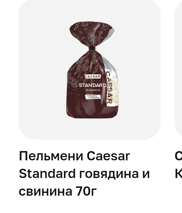 Screenshot_20230212_215523.webp