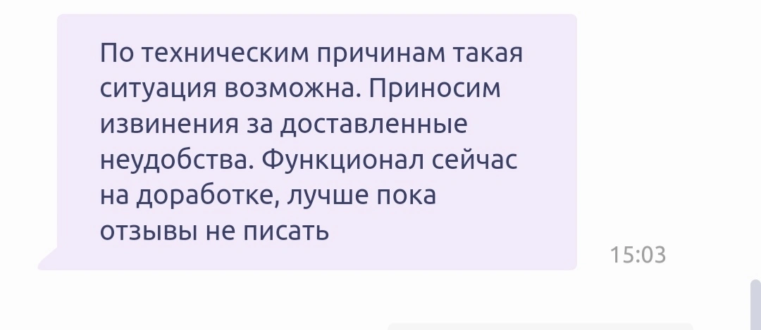 Screenshot_20230213_150421.webp