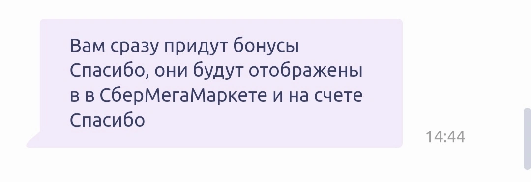Screenshot_20230215_144924.jpg