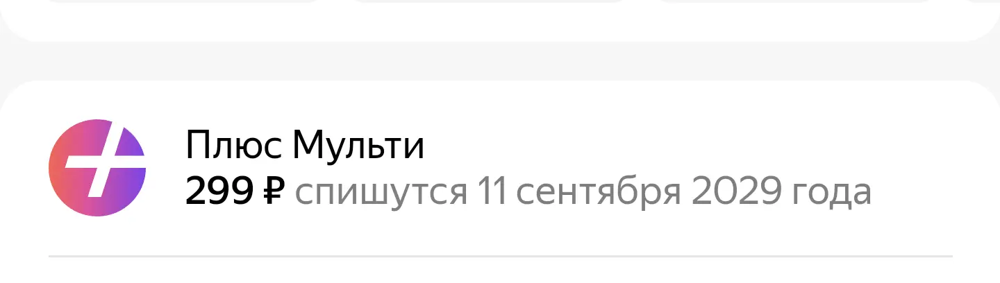 Screenshot_20230219-005155~2.webp