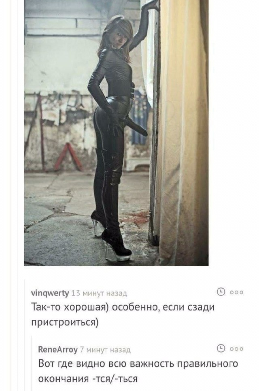 Screenshot_20230220-203055.webp