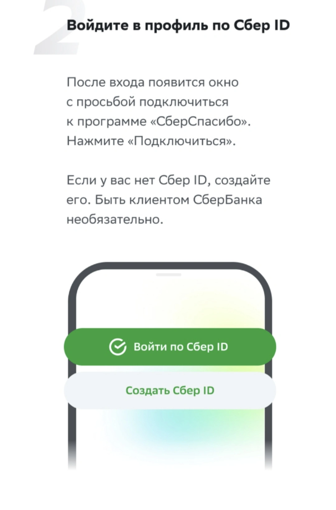 Screenshot_20230220_004030.webp