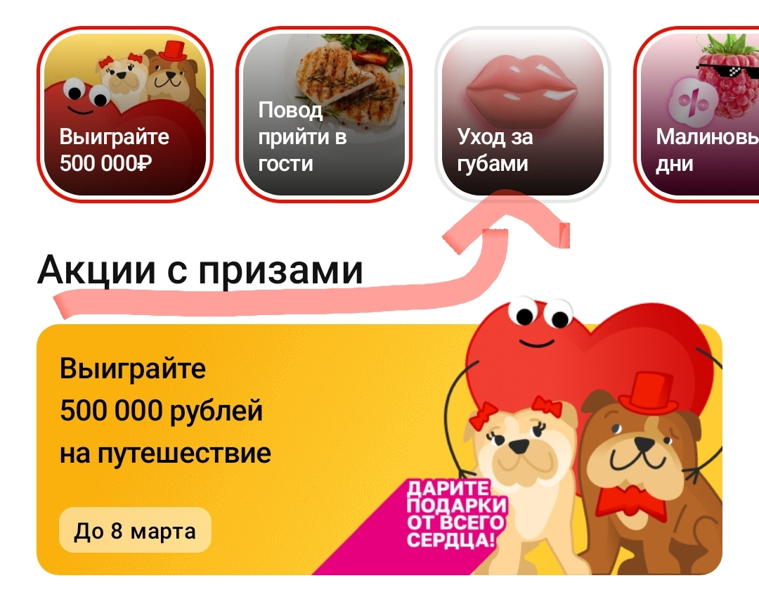 Screenshot_20230301-083620.jpg