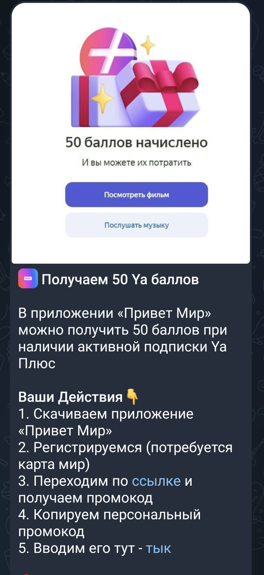 Screenshot_20230311-162329.webp