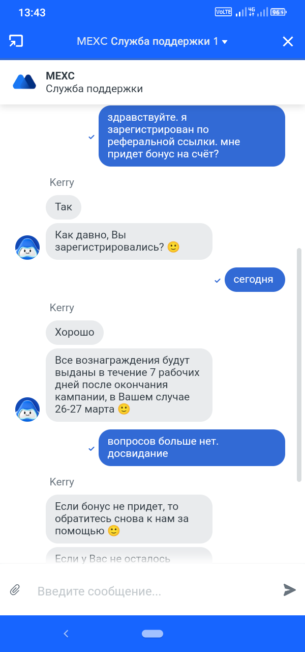 Screenshot_20230320-134316.webp