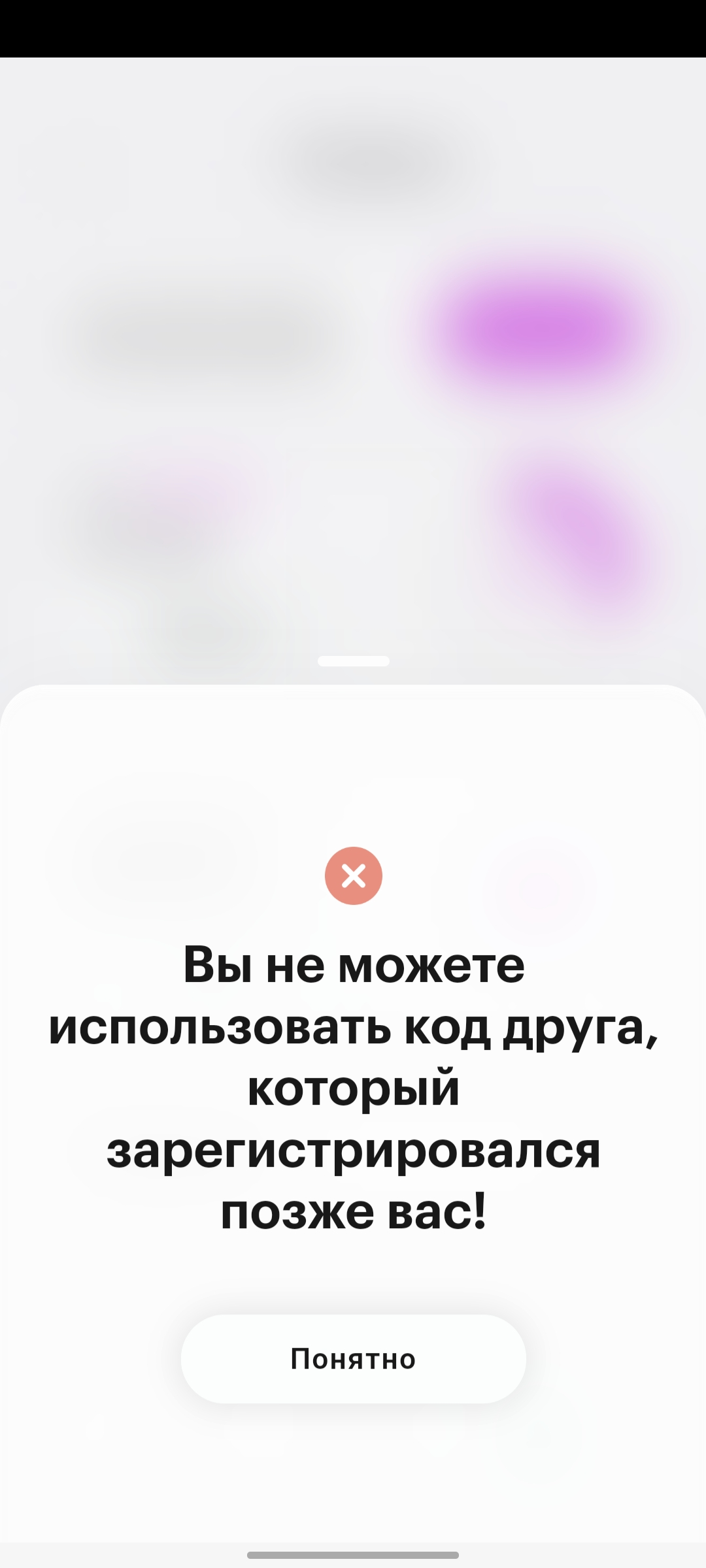 Screenshot_20230327_125925.webp