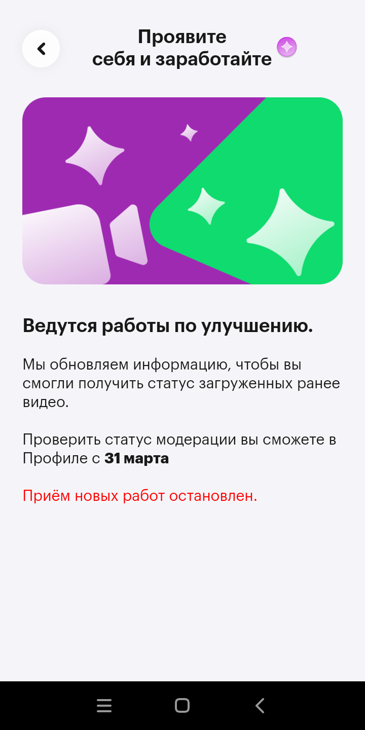 Screenshot_20230330-061255.webp