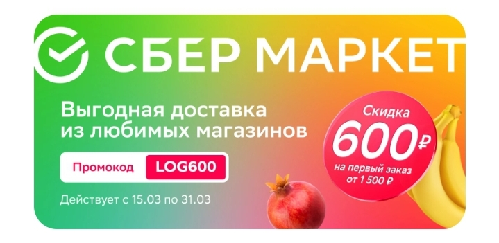 Screenshot_20230331_114331_Chrome.webp