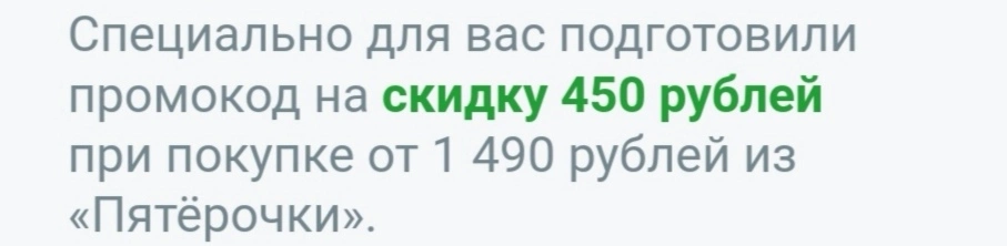 Screenshot_20230412_200001.jpg