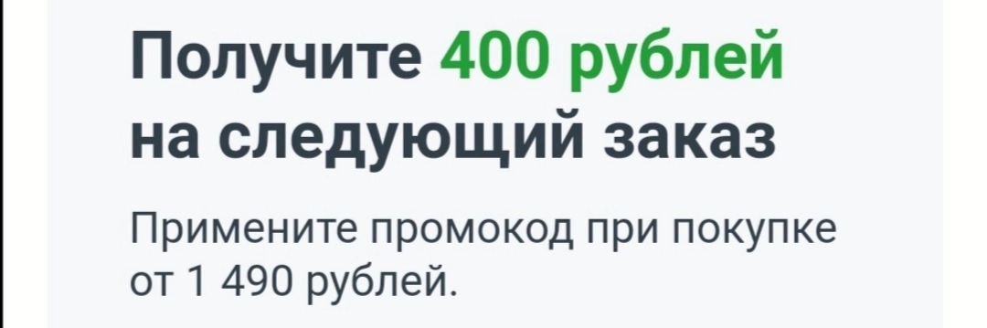Screenshot_20230412_200303.jpg