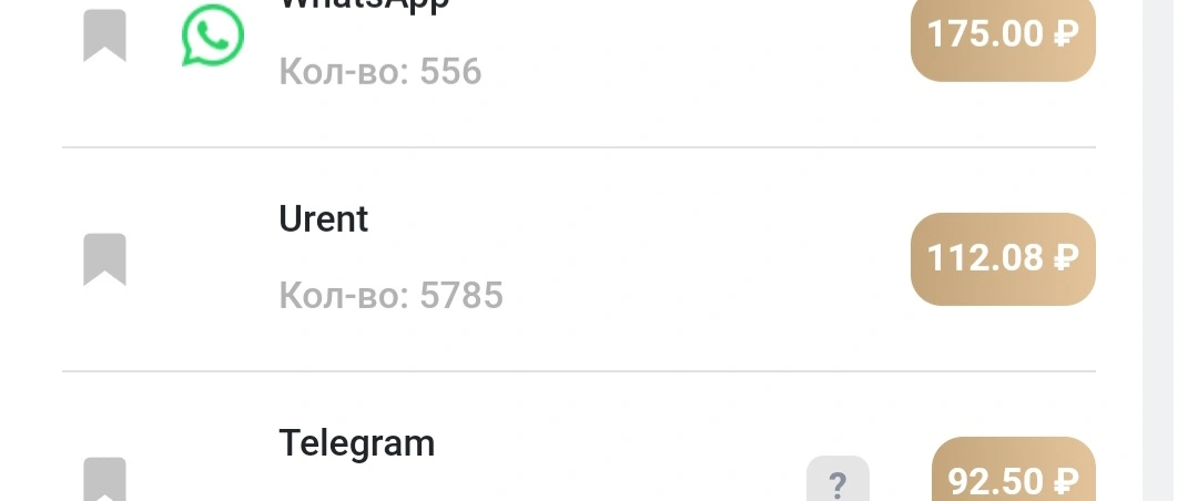 Screenshot_20230415_204335_Samsung Internet.webp
