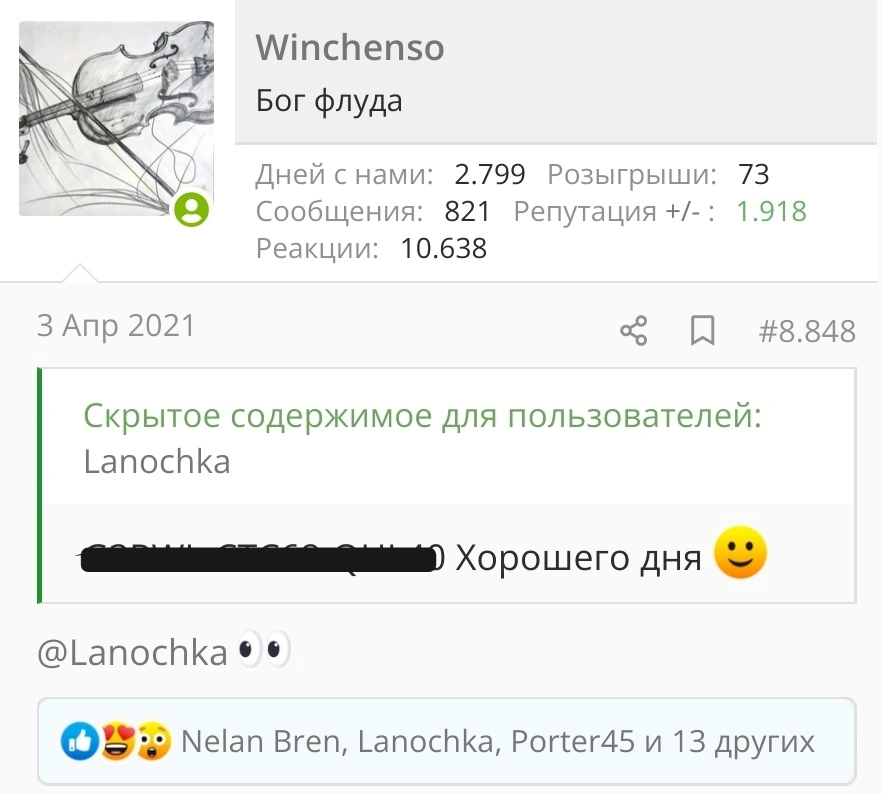 Screenshot_20230430_081528.webp
