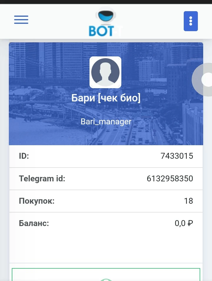 Screenshot_20230504_082349.webp