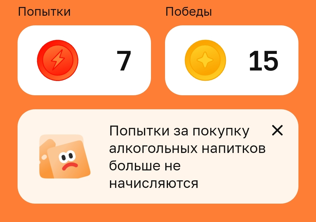 Screenshot_20230504_160634.webp
