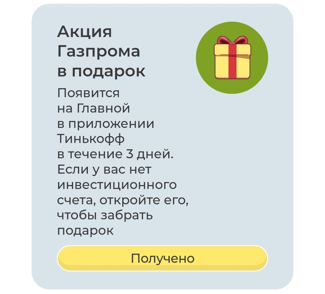 Screenshot_20230504_195513.webp