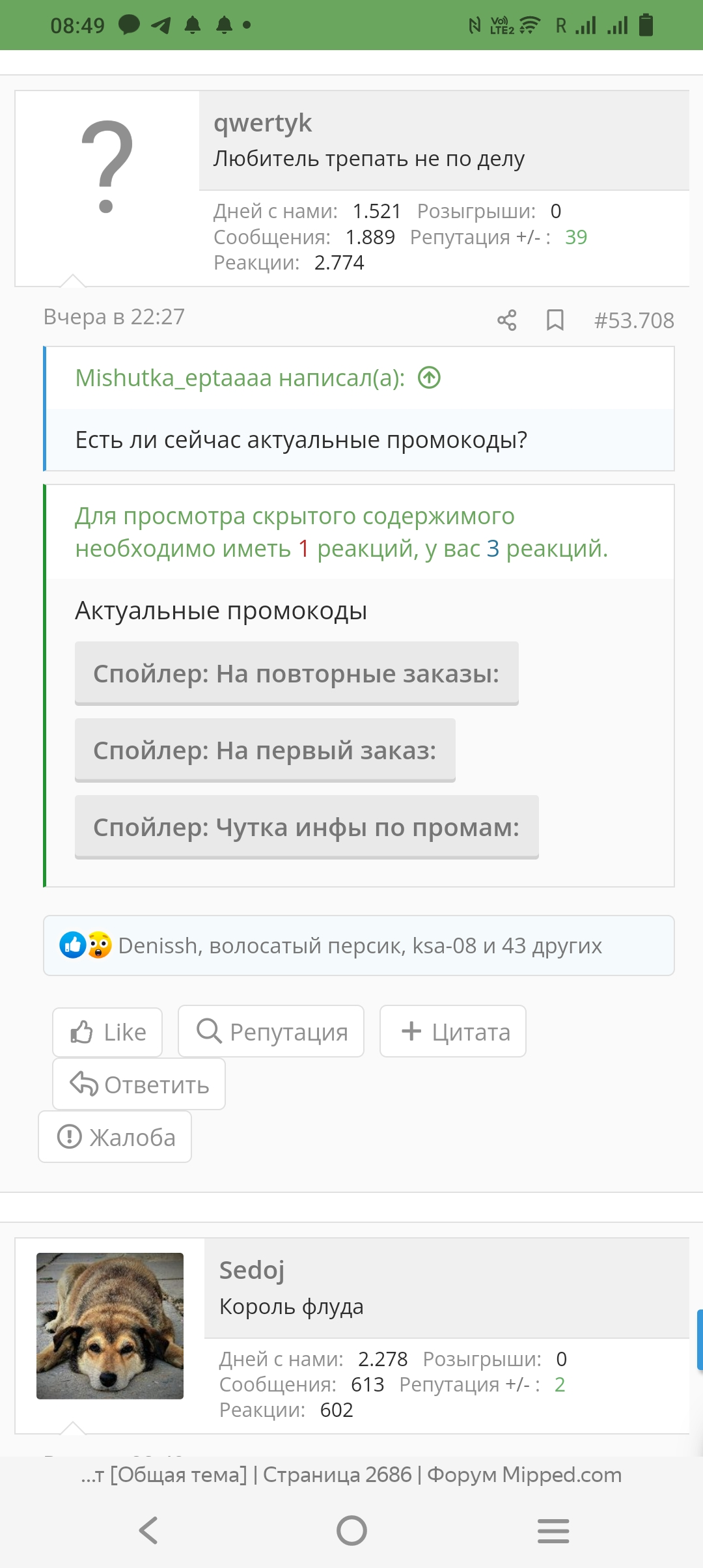 Screenshot_20230517_084907.webp