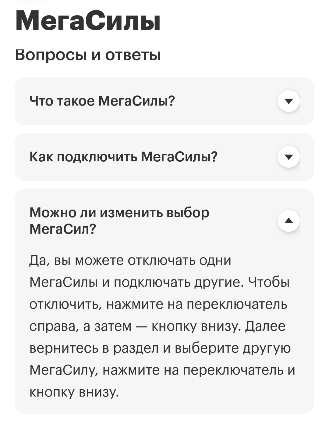 Screenshot_20230522-095324~2.webp