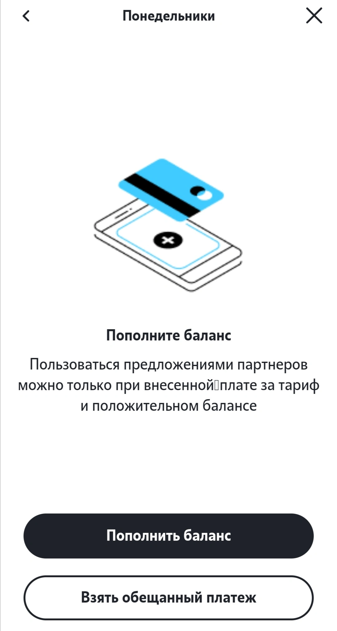 Screenshot_20230529_001508.jpg