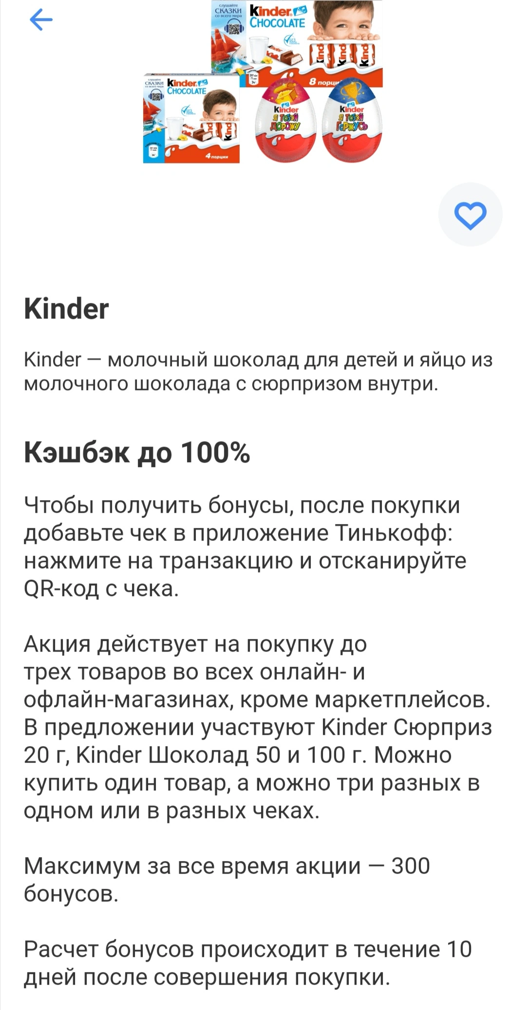 Screenshot_20230601_062524.jpg