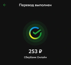 Screenshot_20230617-094926.webp