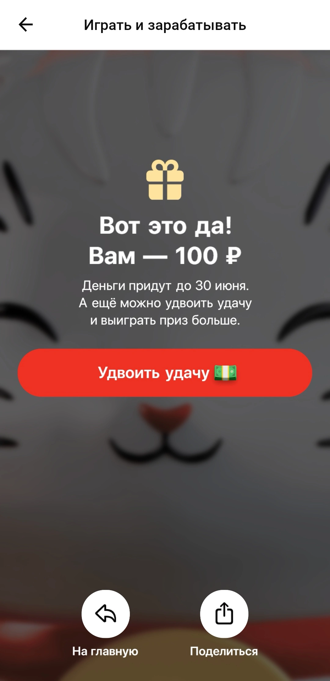 Screenshot_20230621_153701.webp