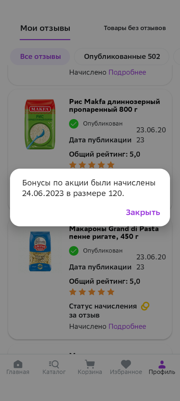 Screenshot_20230624-142852.webp