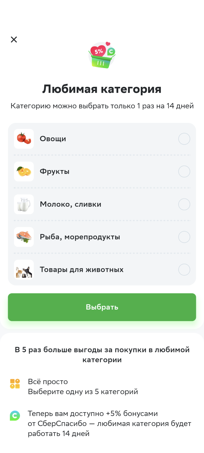 Screenshot_20230624-194047.webp