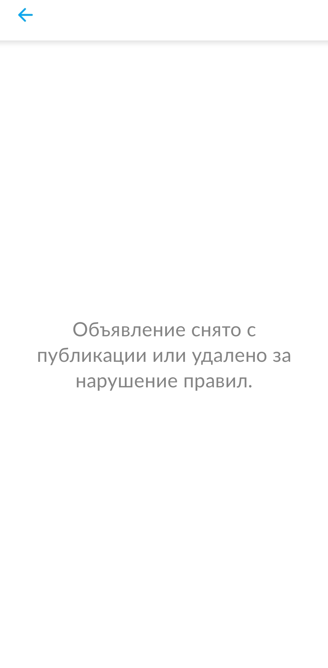 Screenshot_20230627_163726.webp