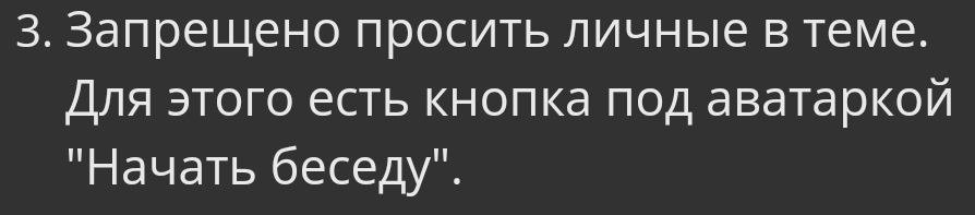 Screenshot_20230627_202326.webp