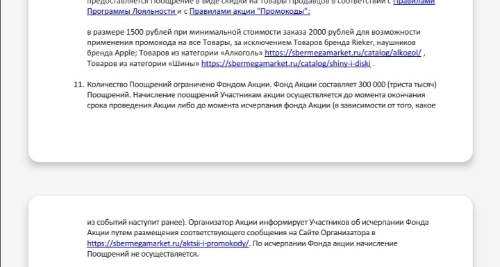 Screenshot_20230701_033030.webp