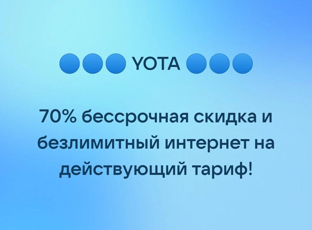 Screenshot_20230706_115913_com.vkontakte.android_edit_432252227923105.webp