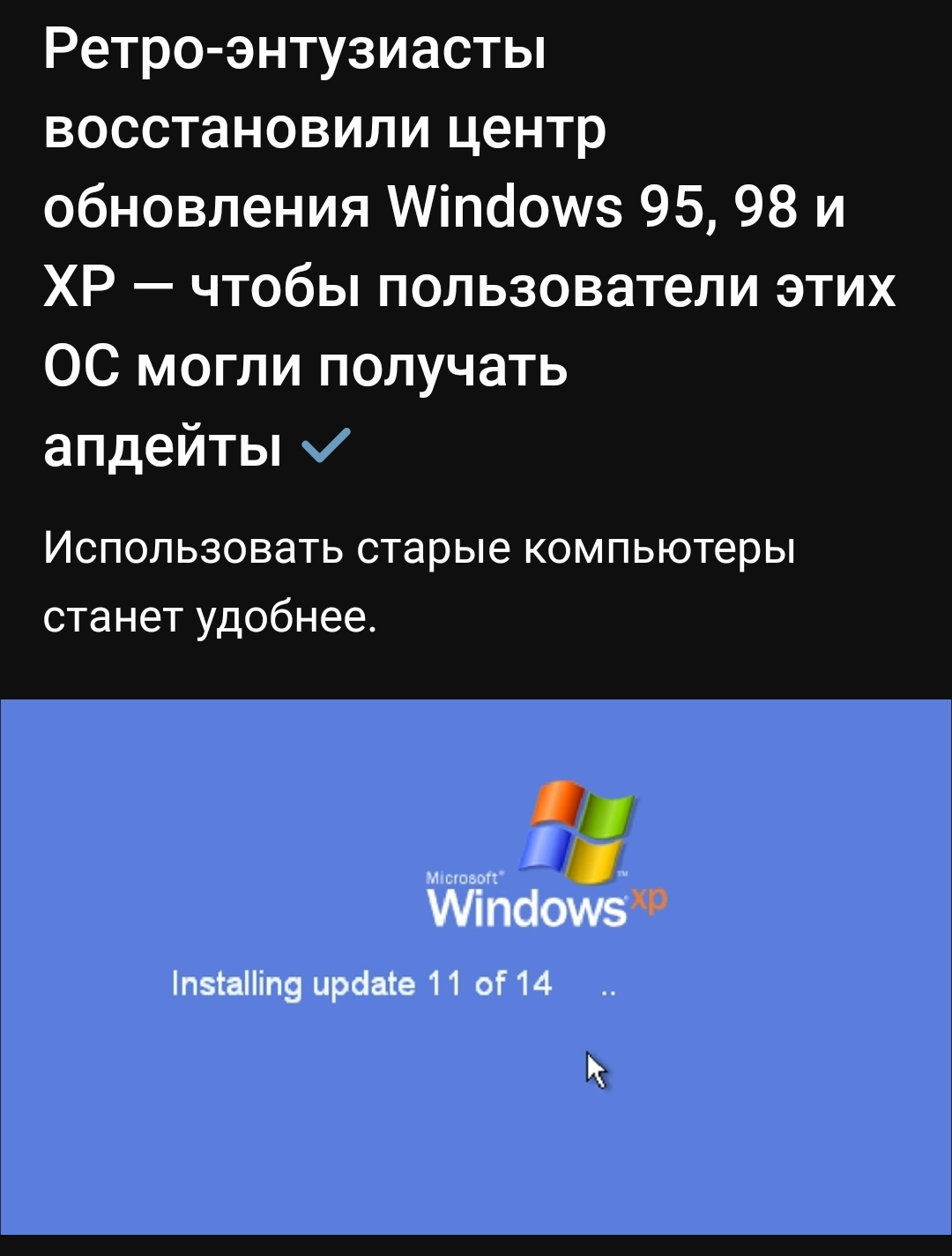 Screenshot_20230710_203031.webp