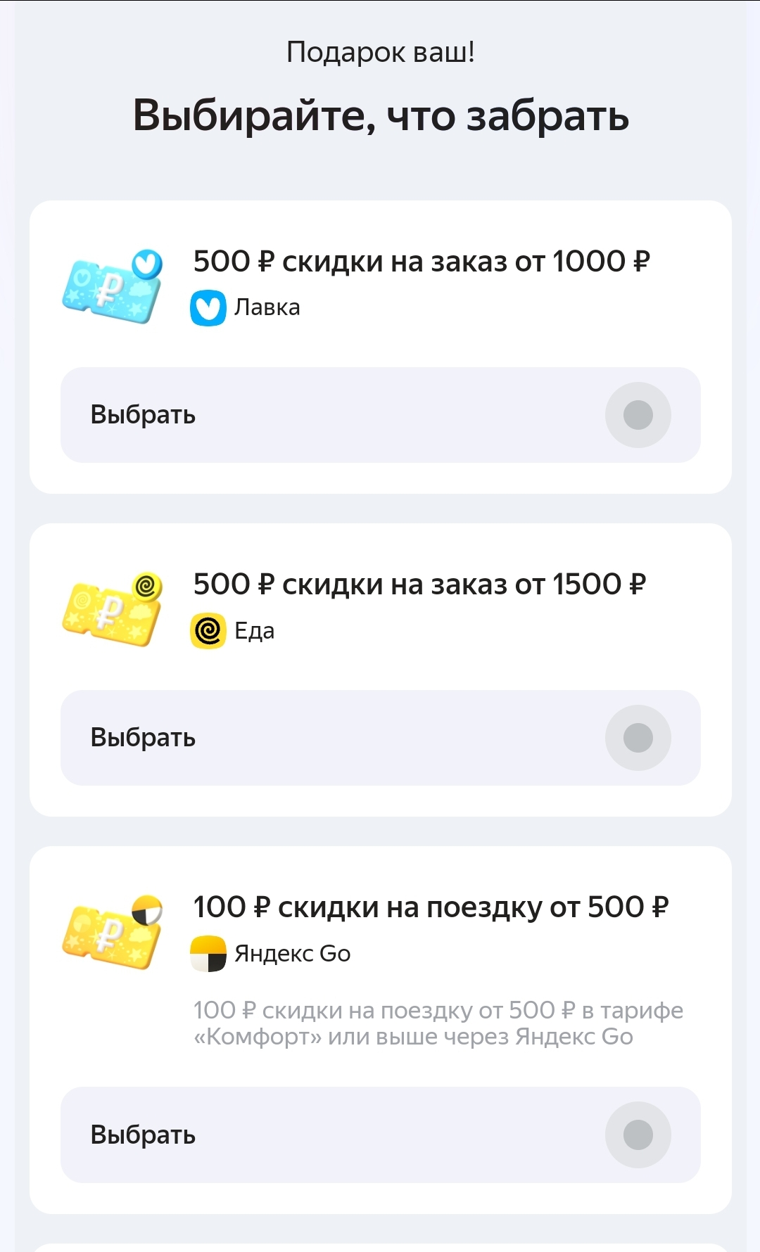 Screenshot_20230712_171049_Browser.webp