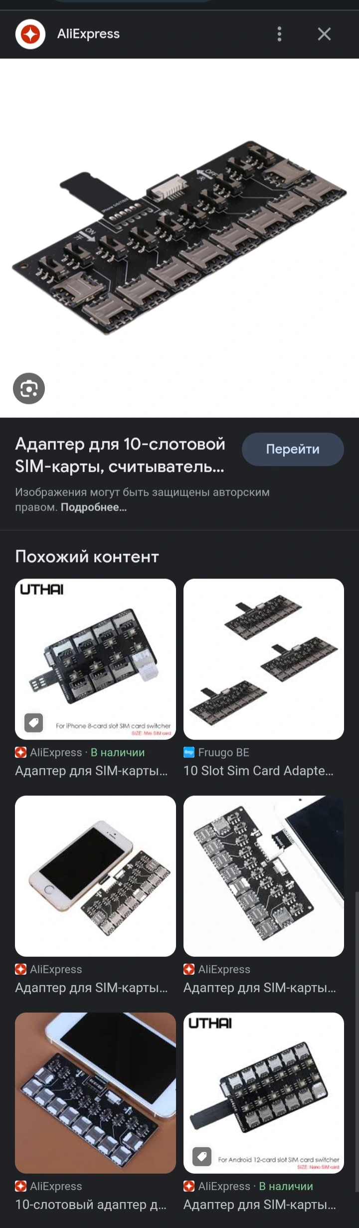 Screenshot_20230715_100032_Chrome.jpg