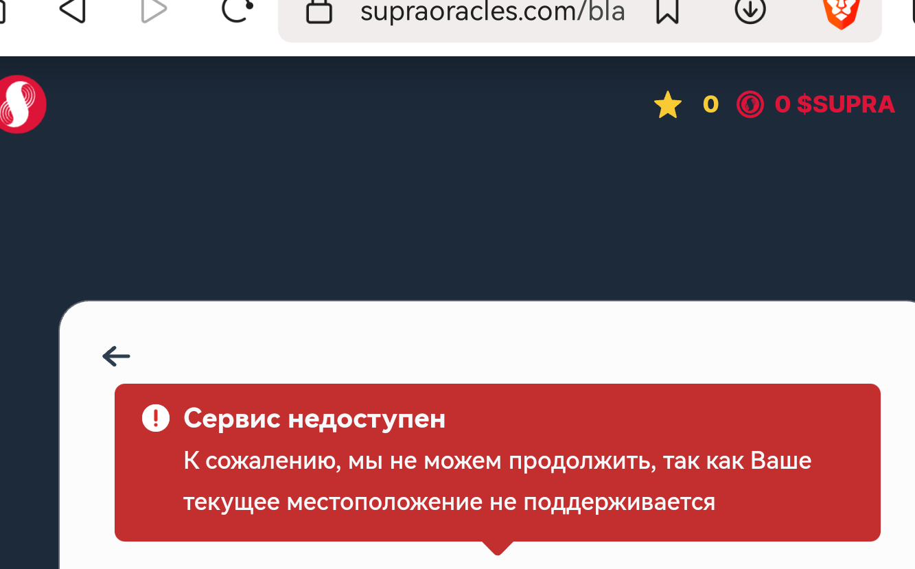 Screenshot_20230715_183326_com.brave.browser.webp