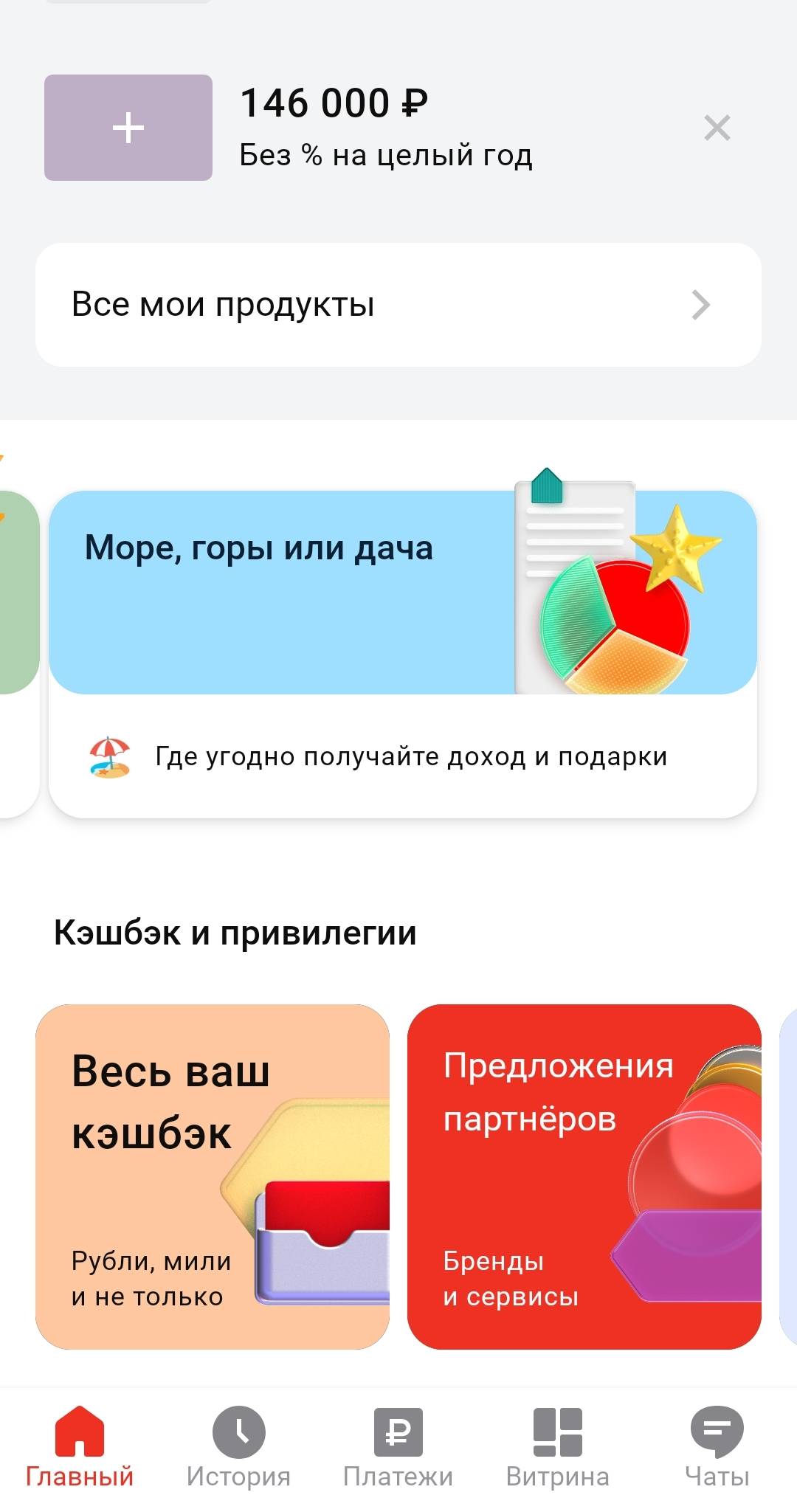 Screenshot_20230716_123057.webp