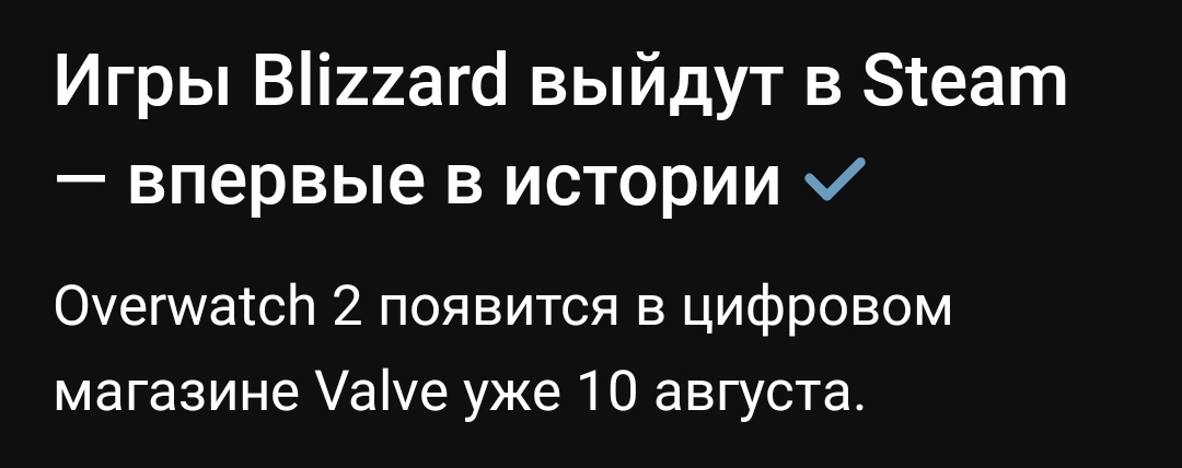 Screenshot_20230719_204550.webp