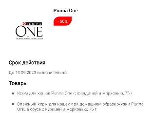 Screenshot_20230803-211242.webp