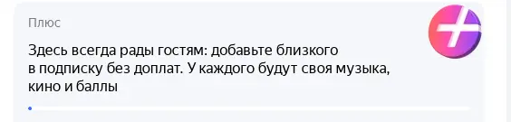 Screenshot_20230810_104303.webp